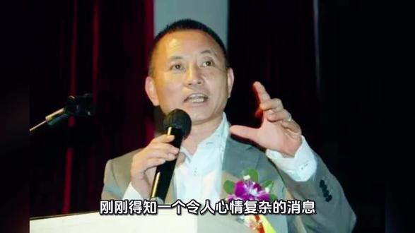 #医药行业 知名医药职业经理人关平突然离世