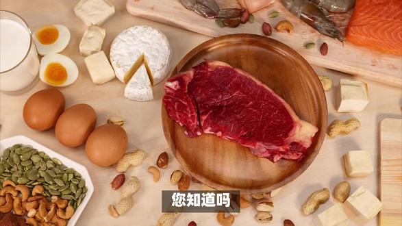 鸵鸟肉:低脂高蛋白的养生新选择,吃对了才健康 红肉中的素食者:鸵鸟肉如何成为现代健康餐桌的主角#中药 #中药材 #中医 #中医养生 #美食