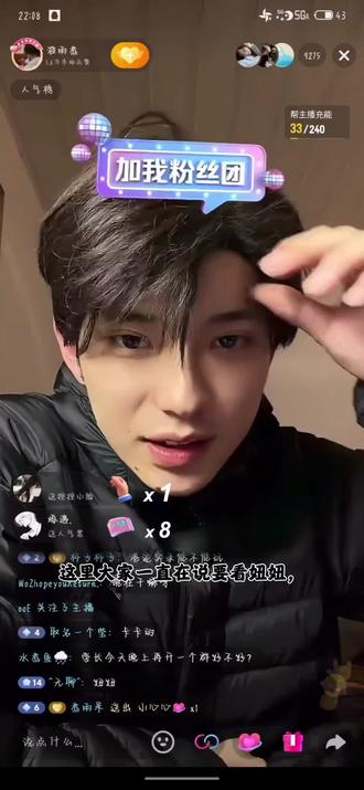 不是?我真的不是故意的!#煮雨波 #娱乐 #抽象 @煮雨波