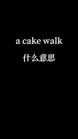 #英语口语 #每天学习一点点 #英语俚语 #蔚蓝档案 @抖音小助手 @抖音广告助手 @巨量商家创作助手