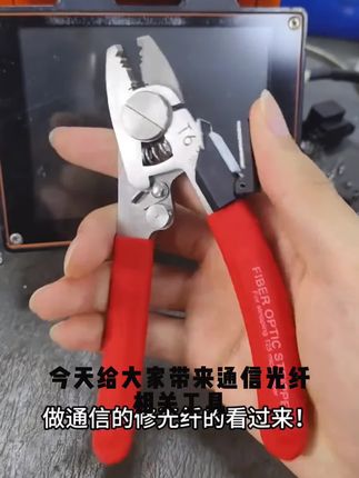 时纤通【OTDR必备】光纤清洁笔擦纤笔自动端面清洁一按式光纤清洁器