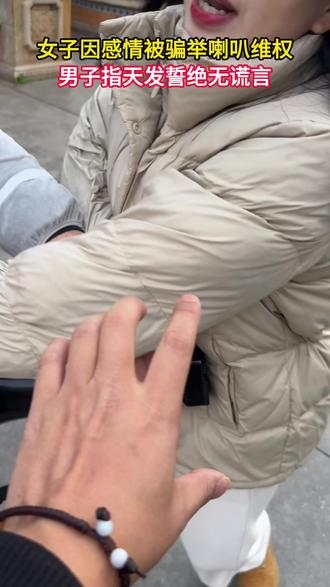 没骗你,是真雪!第一批来体验的已经玩上了! #株洲方特冰雪节 #来株洲玩户外真雪 #2026方特跨年时间奇旅