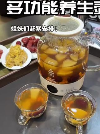 谁懂啊,天冷了自动保温的养生壶该安排起来了#养生壶推荐 #智能养生壶推荐