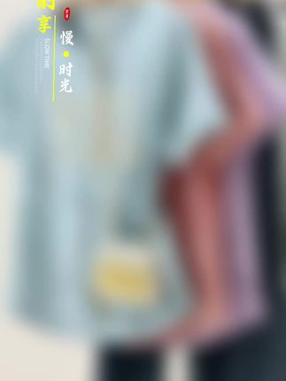2025年大码女装扎染正肩t恤女夏季胖mm遮肉显瘦百搭圆领上衣1112