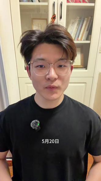 多用户绿电直连政策是什么?从“一对一”到“一对多”,零碳园区和算力中心的最大红利来了!#边画边写讲知识 #青年创作者成长计划 #碳中和 #小招说碳中和 #绿电直连