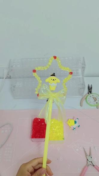 五角星魔法棒视频教程#童年回忆 #手工diy