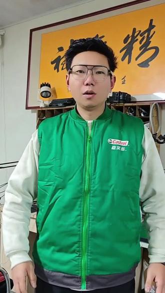 胎压报警怎么办,胎压系统原理和故障怎么修,怎么消除胎压灯看过来!#维修保养 #胎压 #汽车人共创计划 #用车知识