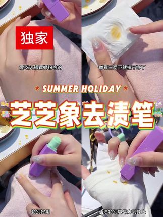 #显瘦穿搭 #穿出自己的风格 #清凉一夏 #简约穿搭 #不挑年龄不挑身材