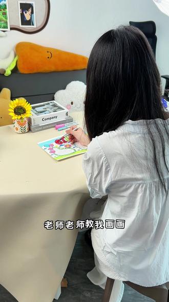 谁说画画很难,教你十秒钟学会一张画! #简笔画教程 #画画其实很简单 #教画画我是认真的 #爱画画的孩子