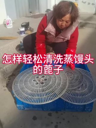 #强烈推荐 #原创视频 #好货推荐 #记录我的生活
