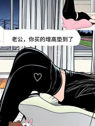 🛌护腰护颈,趴睡枕大揭秘! 宝子们,今天必须给你们分享我的宝藏好物——多功能趴枕垫!😜 🎈舒适亲肤,触感超棒。趴在上面,就像陷进云朵里,玩手机看书都惬意。😌 🎈护腰护颈,贴心设计。能有效减轻腰部颈部压力,再也不用担心趴着累。💪 🎈多功能用途,绝绝子。不管是趴睡、玩手机还是看书,它都能完美适配。📖 我自己用过后,真的觉得生活品质都提升了。有了它,趴着也不担心身体不舒服。宝子们,你们有没有同款好物呀?🧐 #护腰枕 #护颈枕 #趴睡枕 #多功能枕 #睡眠好物