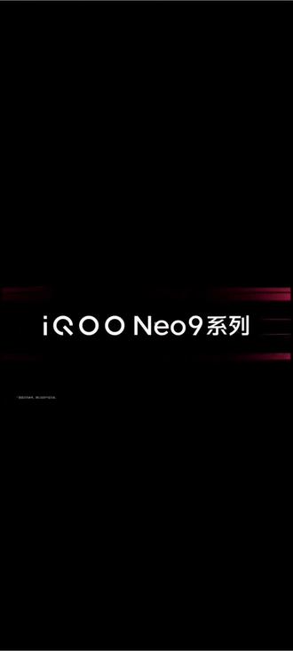 #蔚蓝档案 #iQOO# iQOO手机牛逼666 #iQOOneo9全系机主集合
