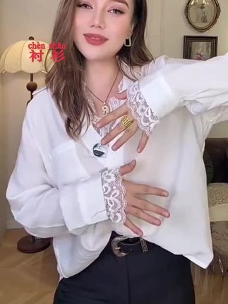 #女装 #上衣