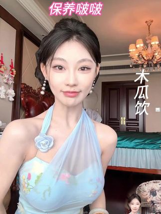 木瓜饮,美丽是自己的,提升魅力看过来#看过来 #颜值 #女生
