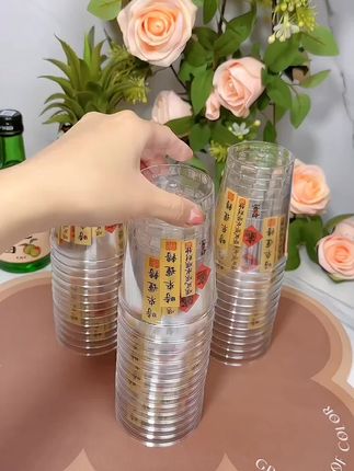 #好物推荐🔥 #一次性航空杯#杯子#航空杯#航空杯一次性水杯