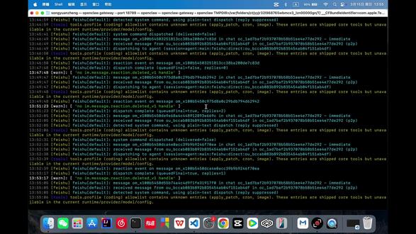 《从零开始,带你搭建免费版的OpenClaw》 从零开始,带你搭建免费版的OpenClaw,无需购买token服务。
#openclaw #免费版本 #智能AI
