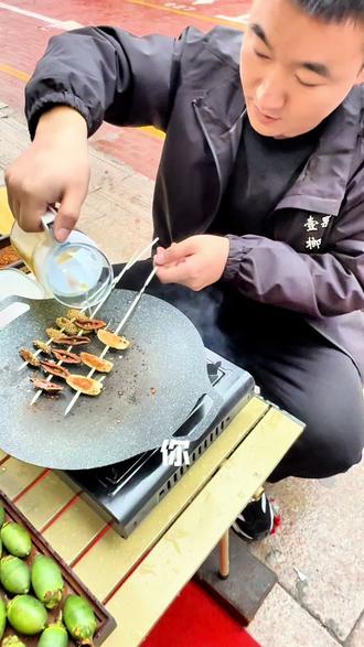 烧烤味的榔子#壹颗榔子 #海南青果槟榔