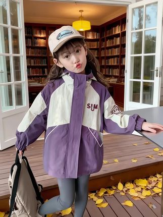 女童外套春秋款2025新款韩系春装儿童薄款冲锋衣洋气宝宝夹克上衣#高品质童装 #春秋穿搭 #外套穿搭 #女童穿搭 #春秋外套