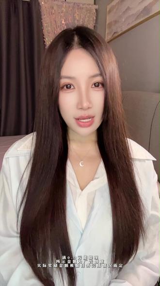 汽水音乐太香了!#汽水音乐 #听歌赚金币