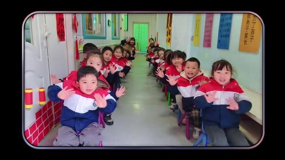 您乘坐的2025次列车即将到站,请您收起回忆,调整好心情,准备换乘2026次列车,本次列车通往2026,严禁携带悲伤,痛苦,烦恼等危险品,请您带上您的快乐,健康,好运准备上车,幸福即将来临,祝您旅途愉快!#幼儿教育 #亲子教育 #幼儿园 #鹤城区金豆苗幼儿园