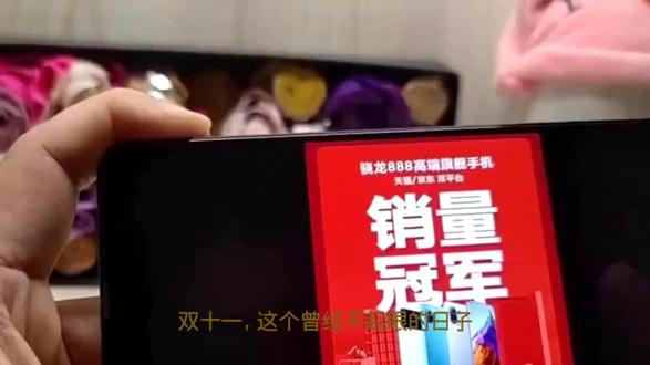 什么叫双十一 ok5AYb5Pwgl9nuCIB9dDAIBClATeEh4slacen9~tplv-dy-resize-origshort-autoq-75:330.jpeg?x-expires=2015449200&x-signature=c0k0Pr9B1riR8EsaeRb%2BDwdWbS8%3D&from=3213915784&s=PackSourceEnum_AWEME_DETAIL&se=false&sc=cover&biz_tag=pcweb_cover&l=202311160727581F2F46EF8E928937D751