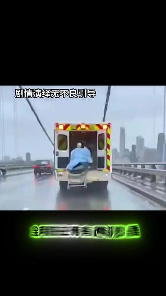 全网都在传的搞笑沙雕动漫 #红尘归心 #霸占地府 #虾仁动画 #漫剧推荐