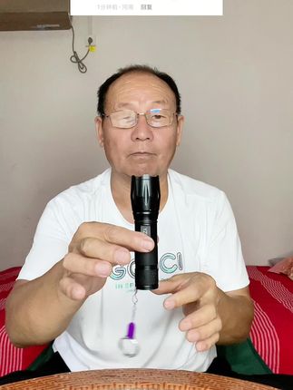 紫白双光灯 #紫白双光灯#紫光捕蝎#白光照明 #夜晚照明的好帮手#超便宜超划算