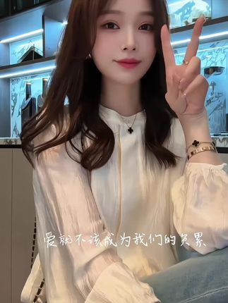 香槟晚宴衬衫女2025新款爆款洋气春季优雅风外穿长袖衬衣#同款 #看过来 #有喜欢的吗 #街拍时尚穿搭 #日常分享