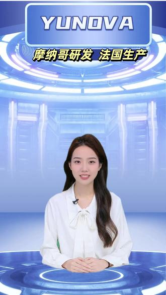 科普 角黄素 Yunova 科普 角黄素 Yunova #角黄素 #保护眼睛 #视力