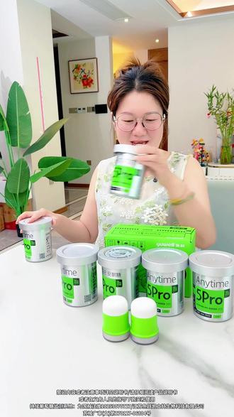 鱼跃安耐糖 5Pro 动态血糖仪,618才只要这个价。不想天天扎手测血糖的朋友,趁活动,快给自己安排上。
#测血糖 #动态血糖仪 #血糖仪 #鱼跃血糖仪 #鱼跃动态血糖仪