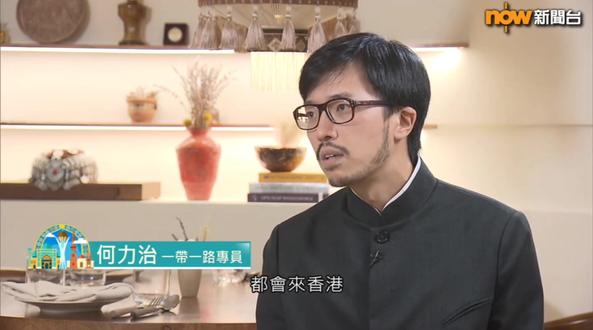 「一帶一路」辦公室:促進香港與中亞地區在新興產業領域的合作 特首李家超即將率領代表團訪問中亞。預期此行將有助促進香港與中亞地區在新興產業領域的合作,為雙方企業開拓更多發展機遇,並支持企業「走出去」。除加強基礎設施聯通及資金流動外,深化民心相通亦同樣重要。近年來,來自伊斯蘭國家的訪港人士日益增加。特區政府過往的相關工作,已成功認證逾200間清真餐廳,其中包括具代表性的哈薩克餐廳,別具象徵意義。香港將繼續發揮「超級聯繫人」的角色,協助中亞企業拓展國際市場。特區政府的政策措施旨在降低跨境經貿門檻,匯聚高端人才,並鞏固與國際標準接軌的專業服務體系,以支撐本港的國際金融、貿易及航運中心地位。透過鞏固樞紐功能,香港可進一步提升國際企業以本港作為平台拓展業務的吸引力及黏性。