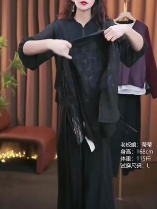 中式国风盘扣提花马甲女刺绣拼接显瘦洋气马夹外套背心坎肩#显瘦的ootd穿搭 #与众不同 #高级感穿搭 #马甲