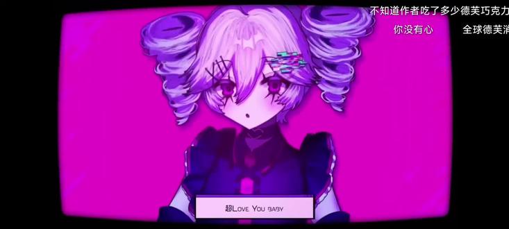 @星星act 你想要的#急性恋爱中毒