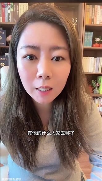 男人出去、分房、不给钱、不断③,原配按这套做,不哭不闹也赢 #婚姻家庭 #情感 #原配
