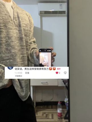 丰富的色彩层次提升视觉质感 上身松弛感拉满 秋季王炸品! #高质量 #好物推荐🔥 #穿搭ootd
