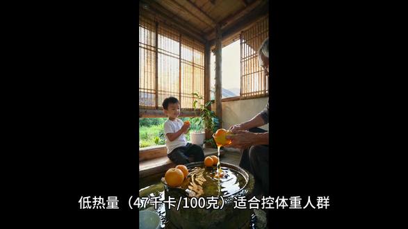 《橙子:天然维C宝库》 #吃橘子