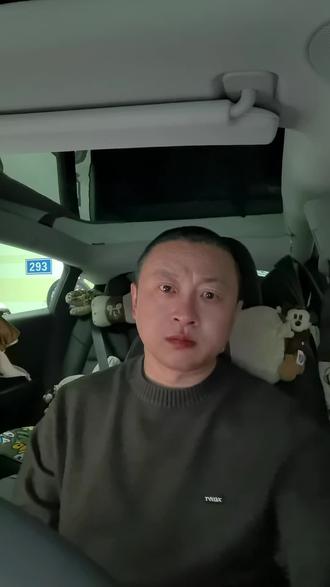 1.8,美股市场消息面分享#美股 #股市行情 #孙小歪的翻倍之路 #股票干货 #财经