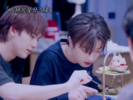 你俩太自然了一点吧~
#尤金啪叽#ryujinpatji