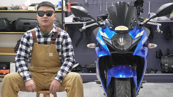 铃木GSX250护杠安装视频