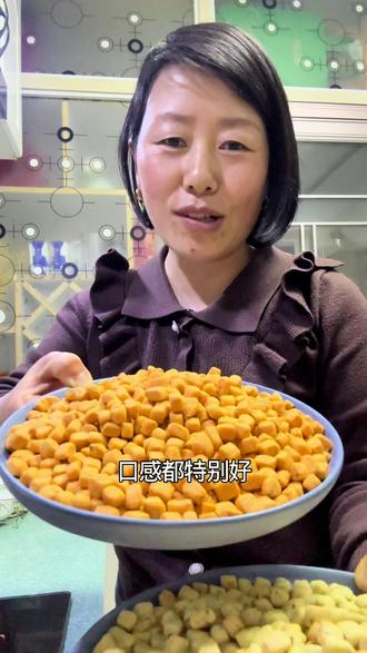 小时候吃过面豆豆的请举手,我孩子他爸居然没吃过#美食#美食教程 #制作过程 #自制零食#二月二龙抬头 @抖音创作者中心 @抖音小助手 @DOU+上热门