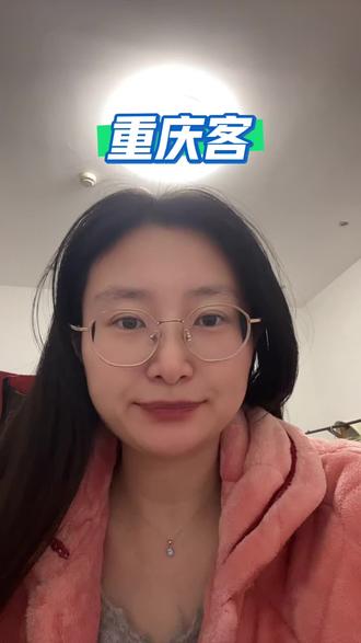 佳能感动常在#佳能 #重庆客 #辞退赔偿 #友军