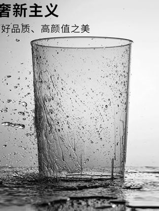 垃圾桶轻奢透明卧室卫生间简约办公室客厅大容量纸篓大号 #好物分享 #垃圾桶 #透明垃圾桶 #居家好物 #纸篓