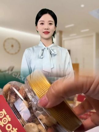 百草味罐装500g混合坚果 五种美味一次尽享#什锦搭配