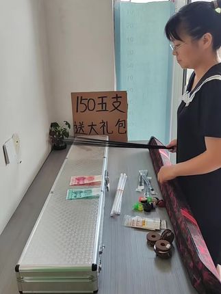 #鱼竿渔具#钓鱼人就是这么疯狂