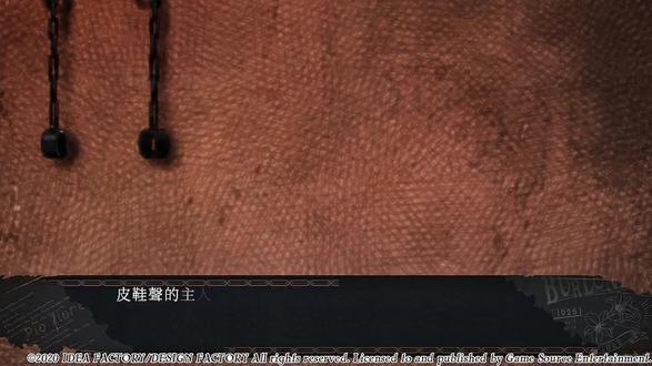 黑蛋评鉴中……!
#虔诚之花的晚钟 #但丁法尔宗