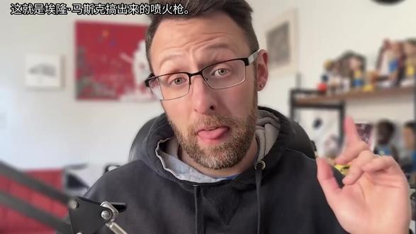 视频展示了如何利用谷歌最新的“反重力”AI编程平台,在完全不懂代码和设计的情况下,仅用20分钟为埃隆·马斯克的喷火枪产品创建一个高端、炫酷的营销网站。创作者首先从灵感网站获取设计参考,然后利用平台的智能体(Agent)架构,通过自然语言指令让AI自动完成环境搭建、资料搜集(包括产品信息和竞品网站风格抓取)、代码编写与调试。整个过程突出了AI如何替代传统编程工作流,实现“描述即生成”的快速开发,最终目标是生成一个兼具视觉冲击力和功能性的产品着陆页。#视频翻译 #中文配音 #indextts #Anthropic #反重力