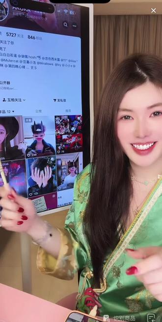 ?只认准伤心分手清补凉
#辣弟胖丁 #清补凉 #分手 #张元英
@辣弟胖丁