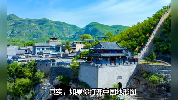 百年历史的石太线,是如何拯救山西的? #轨道交通 #vlog旅游 #地理知识 #文脉里的中国