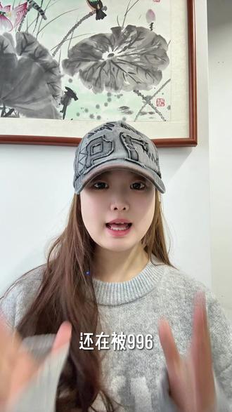 图书管理员报考流程来了!!今天一条视频讲清楚 图书管理员报考流程来了!!今天一条视频讲清楚 #图书管理专业 #图书管理员 #适合女生的工作推荐 #大学生 #文科生就业