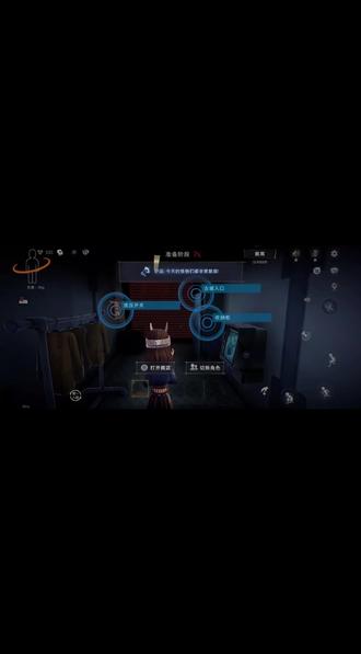 精绝女王还是太超标了